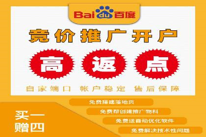 今日头条信息流案例：如何通过信息流广告实现品牌曝光